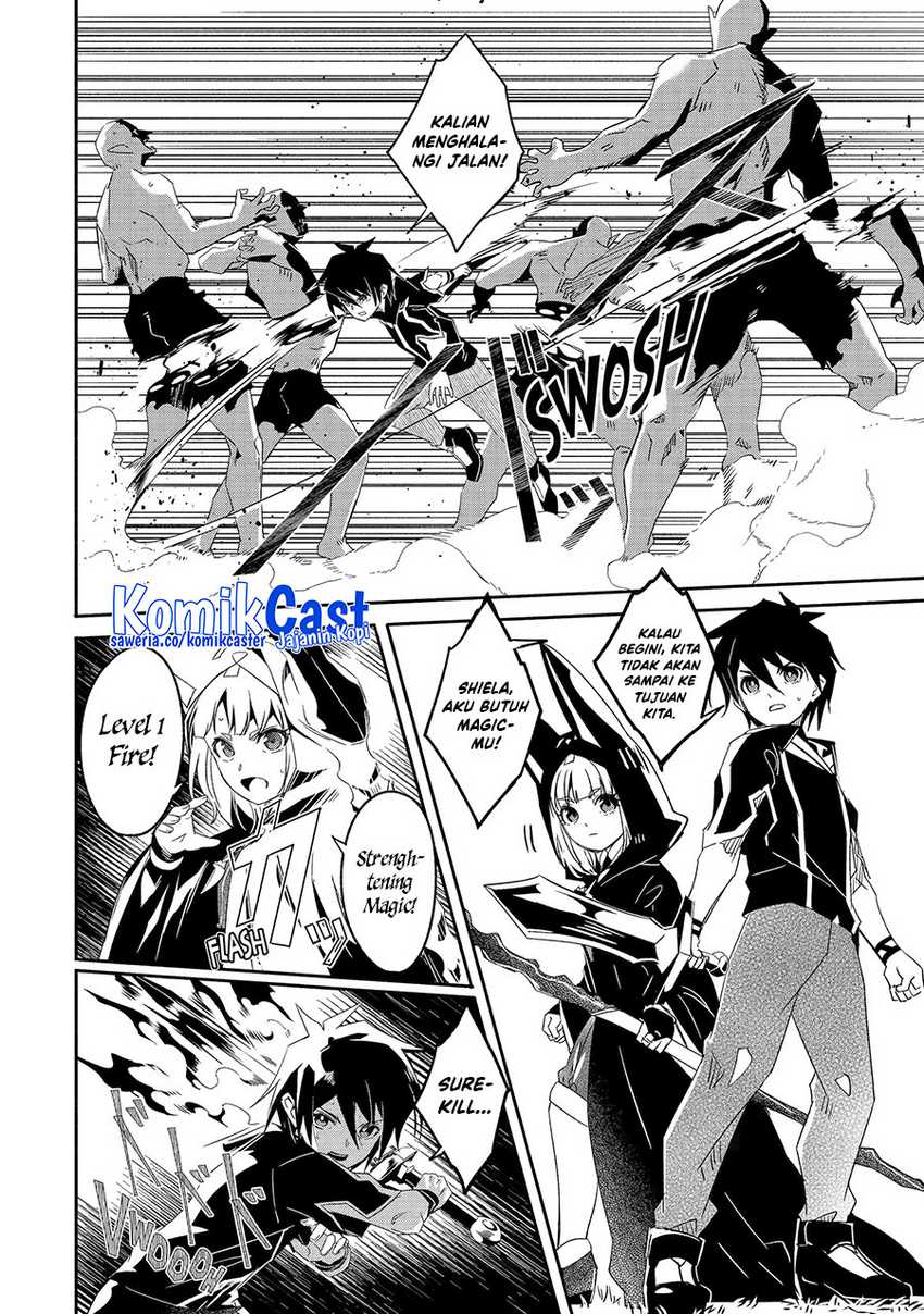 Mom, Please Don’t Come Adventuring With Me! Chapter 25.3 Gambar 7