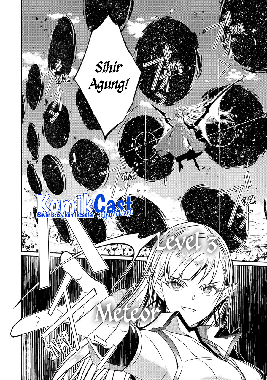 Mom, Please Don’t Come Adventuring With Me! Chapter 26.1 Gambar 4