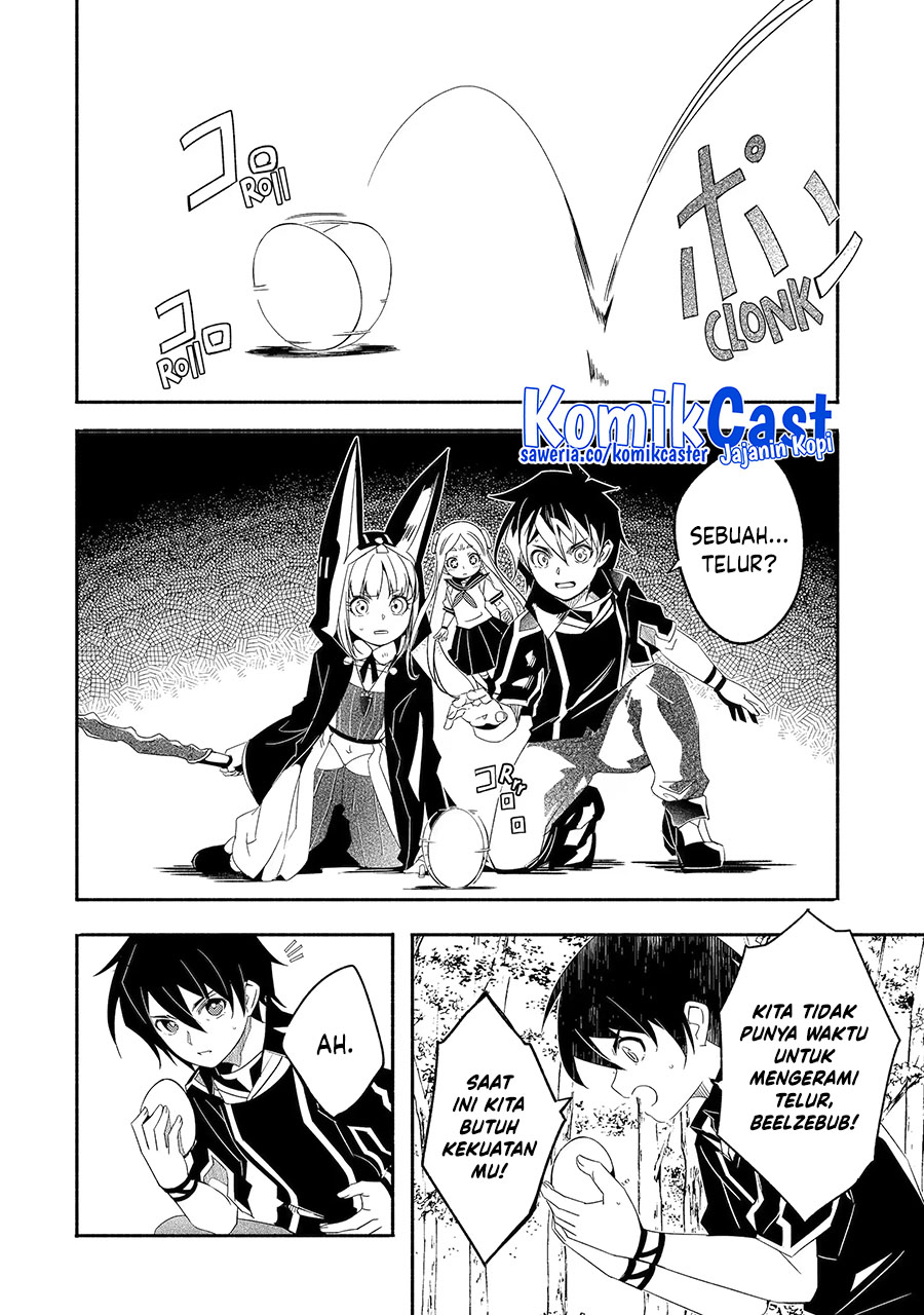 Mom, Please Don’t Come Adventuring With Me! Chapter 26.1 Gambar 7