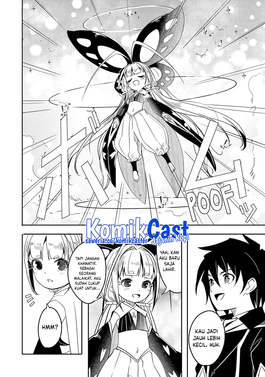 Mom, Please Don’t Come Adventuring With Me! Chapter 26.1 Gambar 9