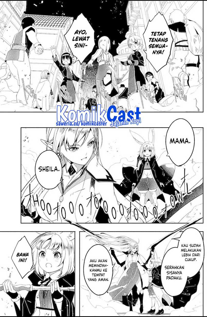 Mom, Please Don’t Come Adventuring With Me! Chapter 26.3 Gambar 3