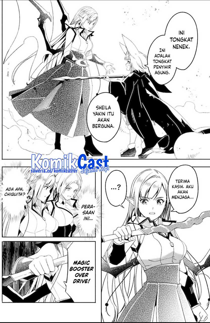 Mom, Please Don’t Come Adventuring With Me! Chapter 26.3 Gambar 4