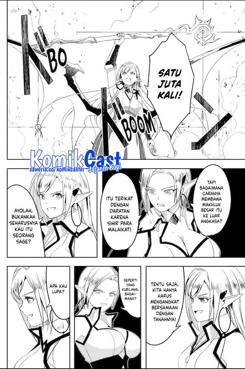 Mom, Please Don’t Come Adventuring With Me! Chapter 26.3 Gambar 6