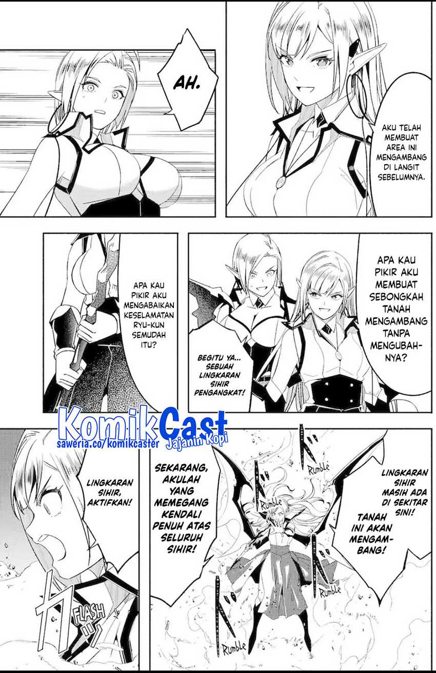 Mom, Please Don’t Come Adventuring With Me! Chapter 26.3 Gambar 7