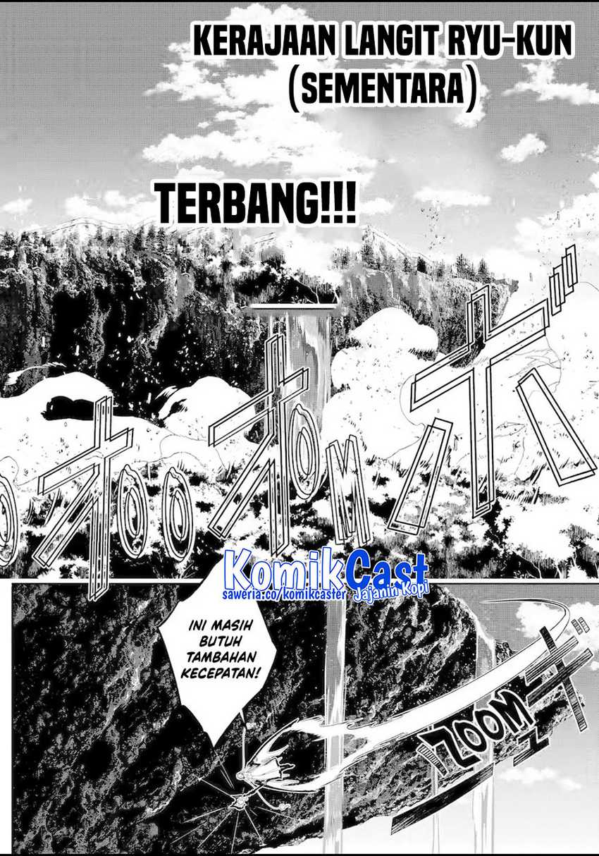 Mom, Please Don’t Come Adventuring With Me! Chapter 26.3 Gambar 8