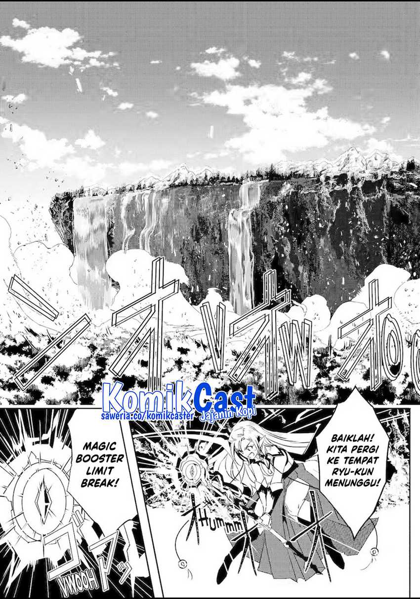 Mom, Please Don’t Come Adventuring With Me! Chapter 26.3 Gambar 9