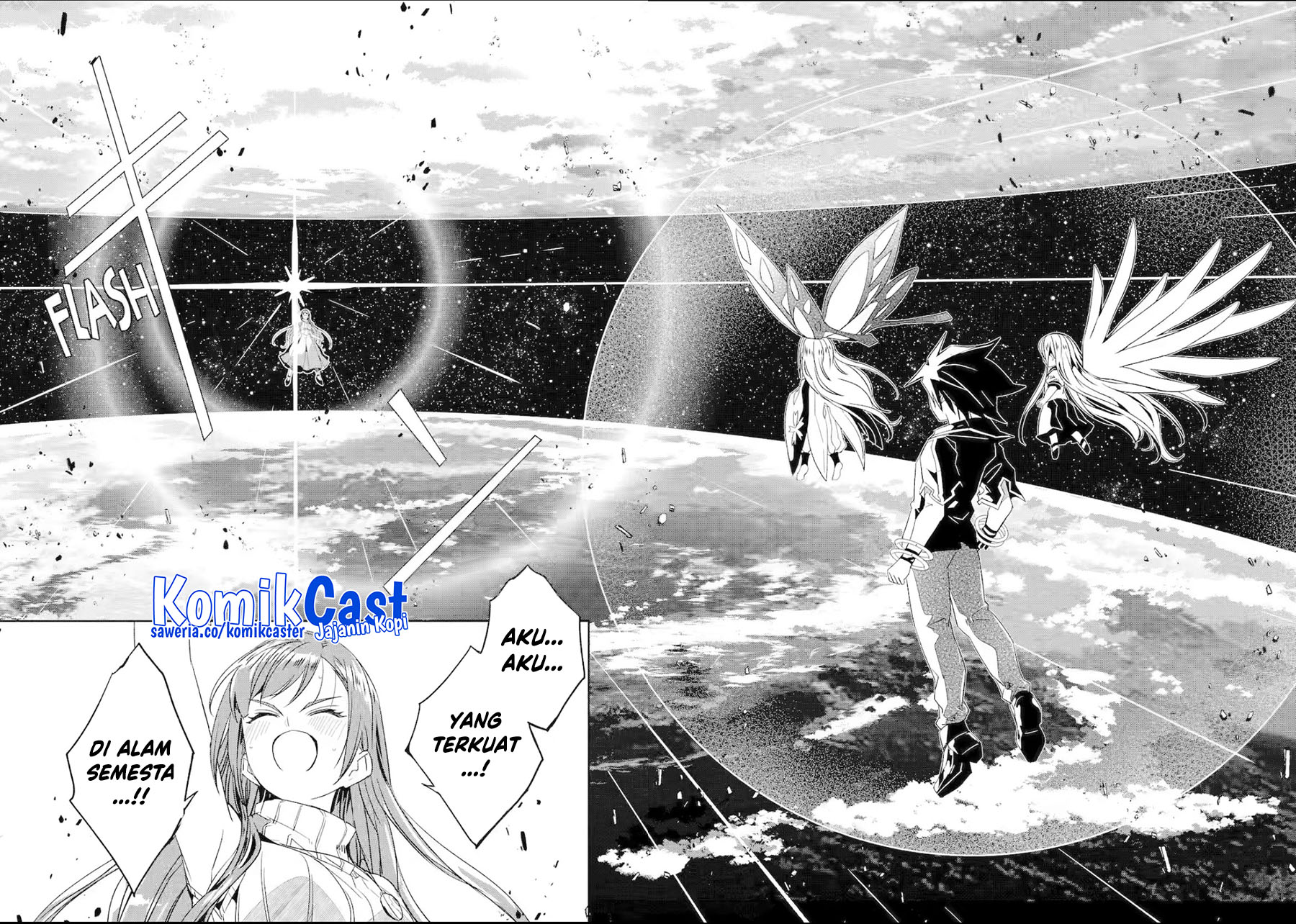 Mom, Please Don’t Come Adventuring With Me! Chapter 26.4 Gambar 10