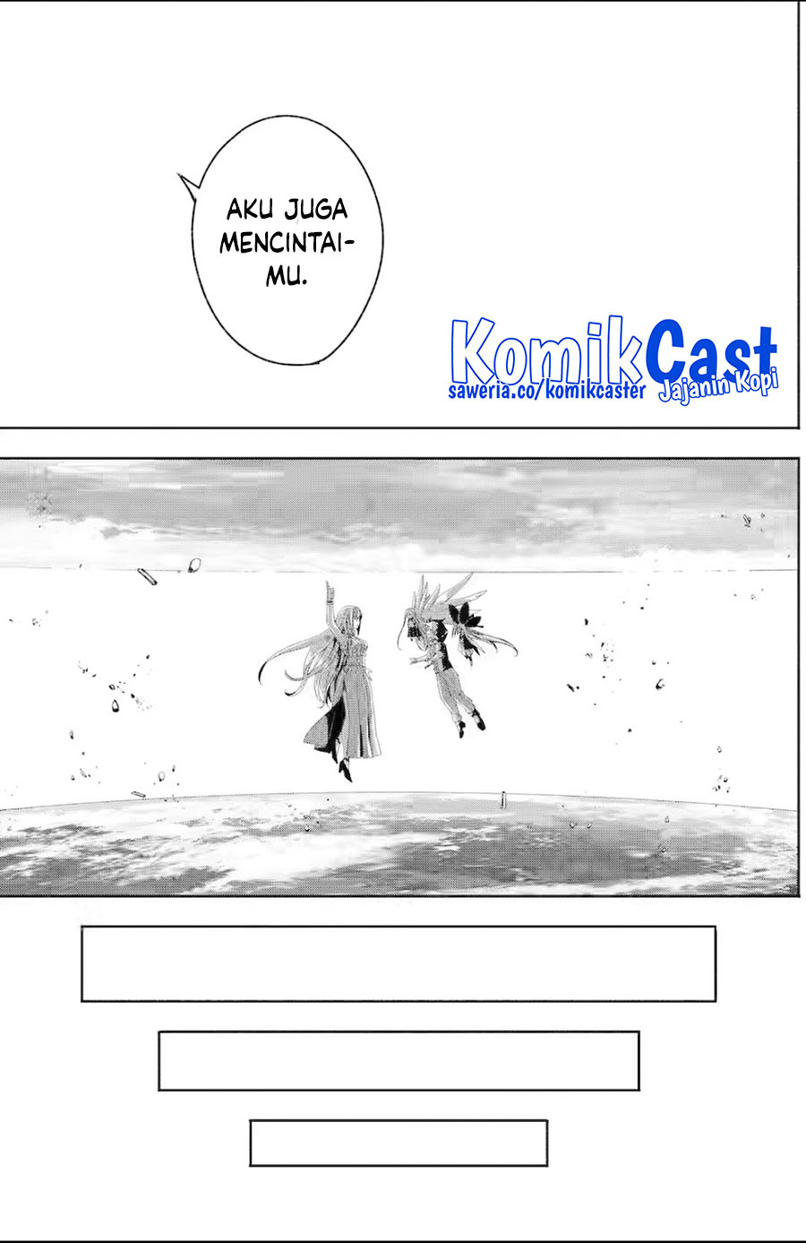 Mom, Please Don’t Come Adventuring With Me! Chapter 26.4 Gambar 12