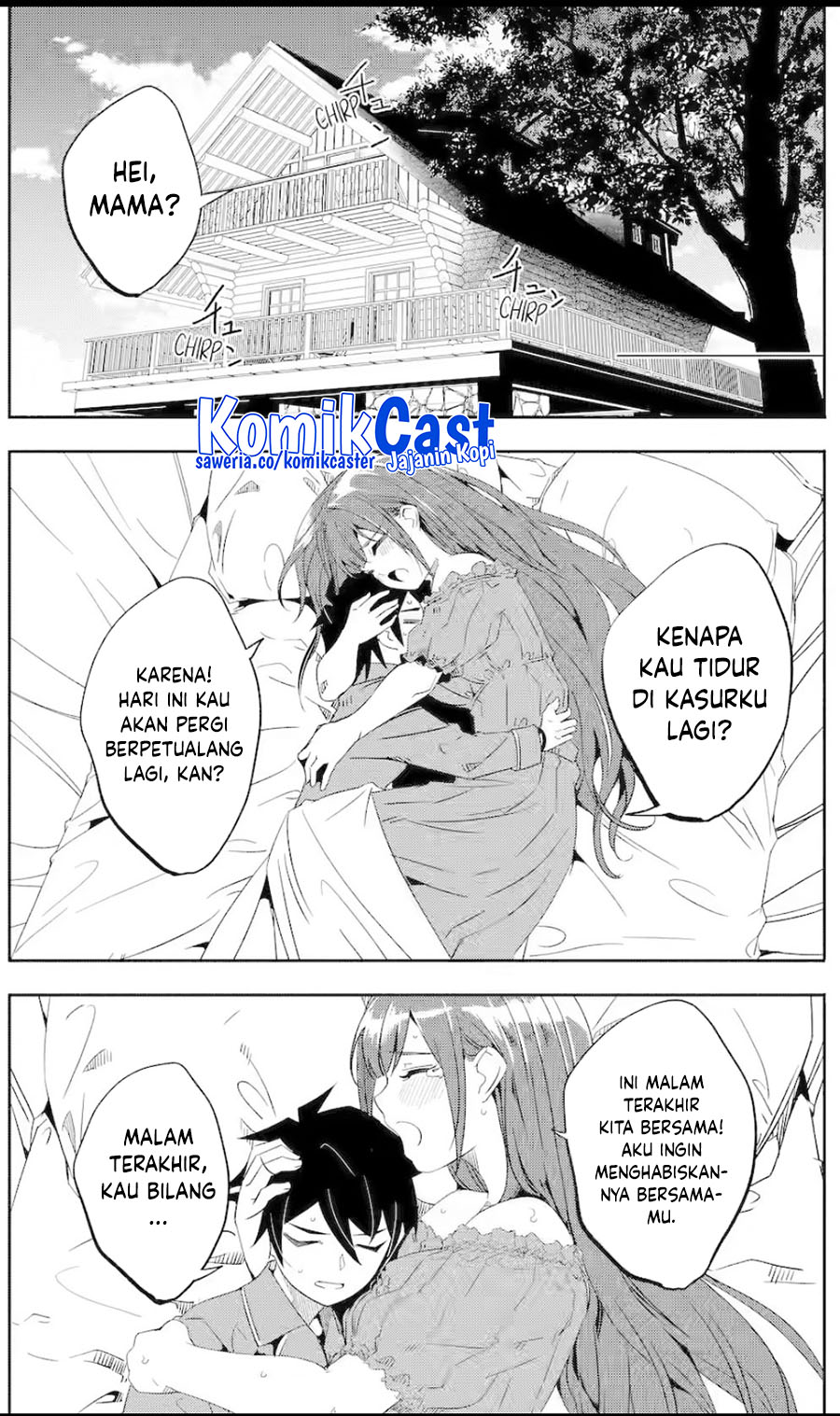 Mom, Please Don’t Come Adventuring With Me! Chapter 26.4 Gambar 13