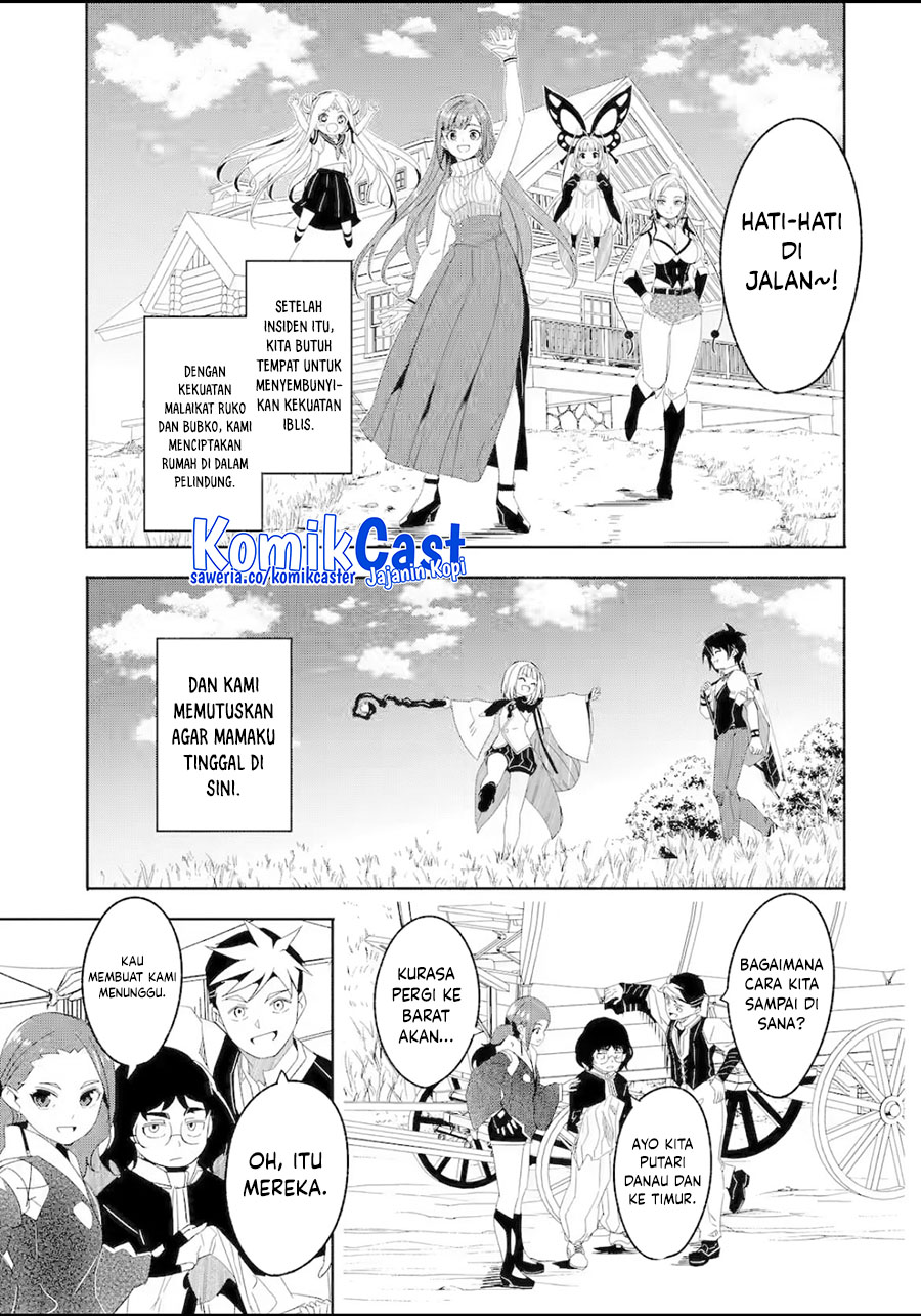 Mom, Please Don’t Come Adventuring With Me! Chapter 26.4 Gambar 16