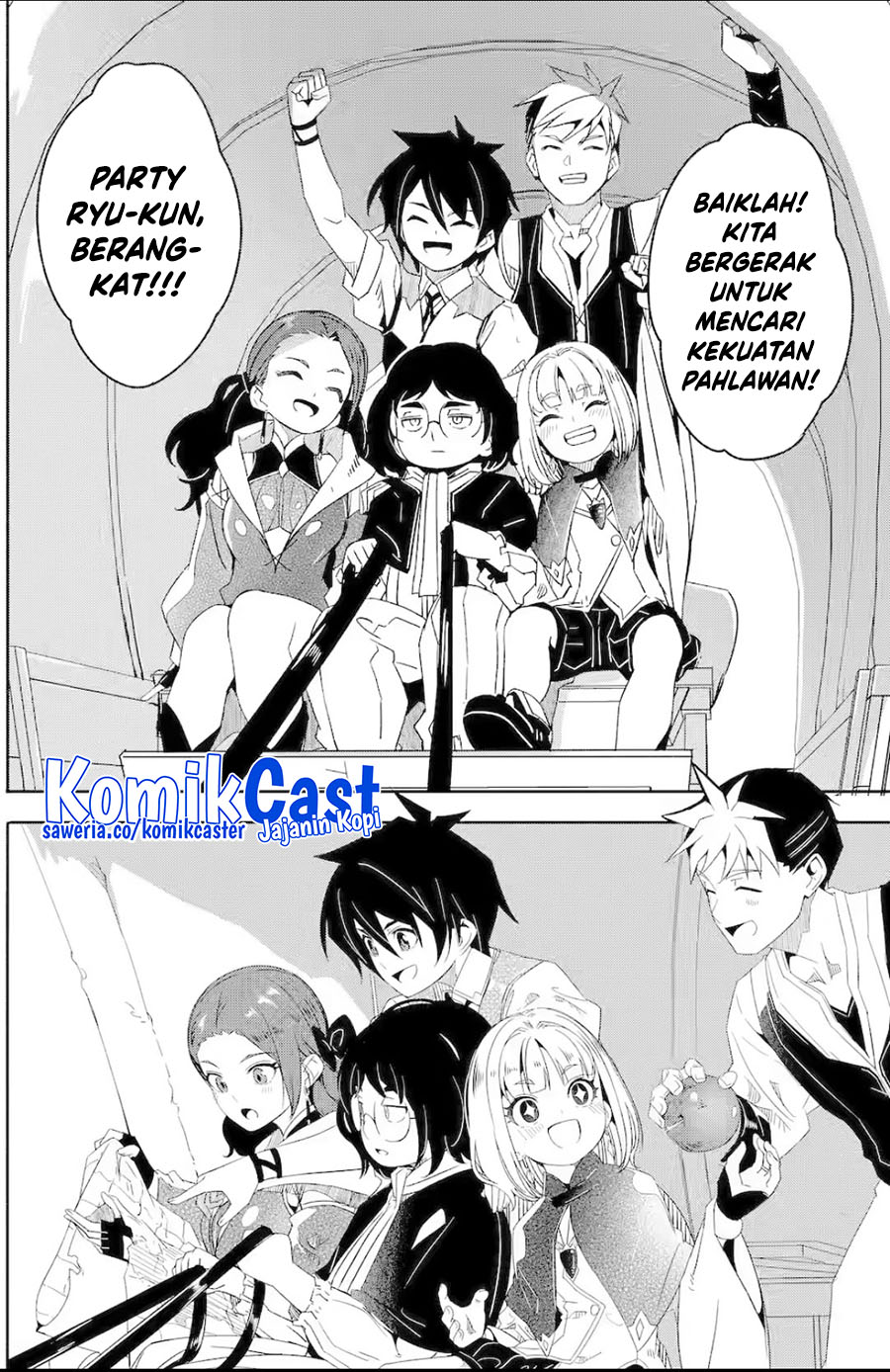 Mom, Please Don’t Come Adventuring With Me! Chapter 26.4 Gambar 17