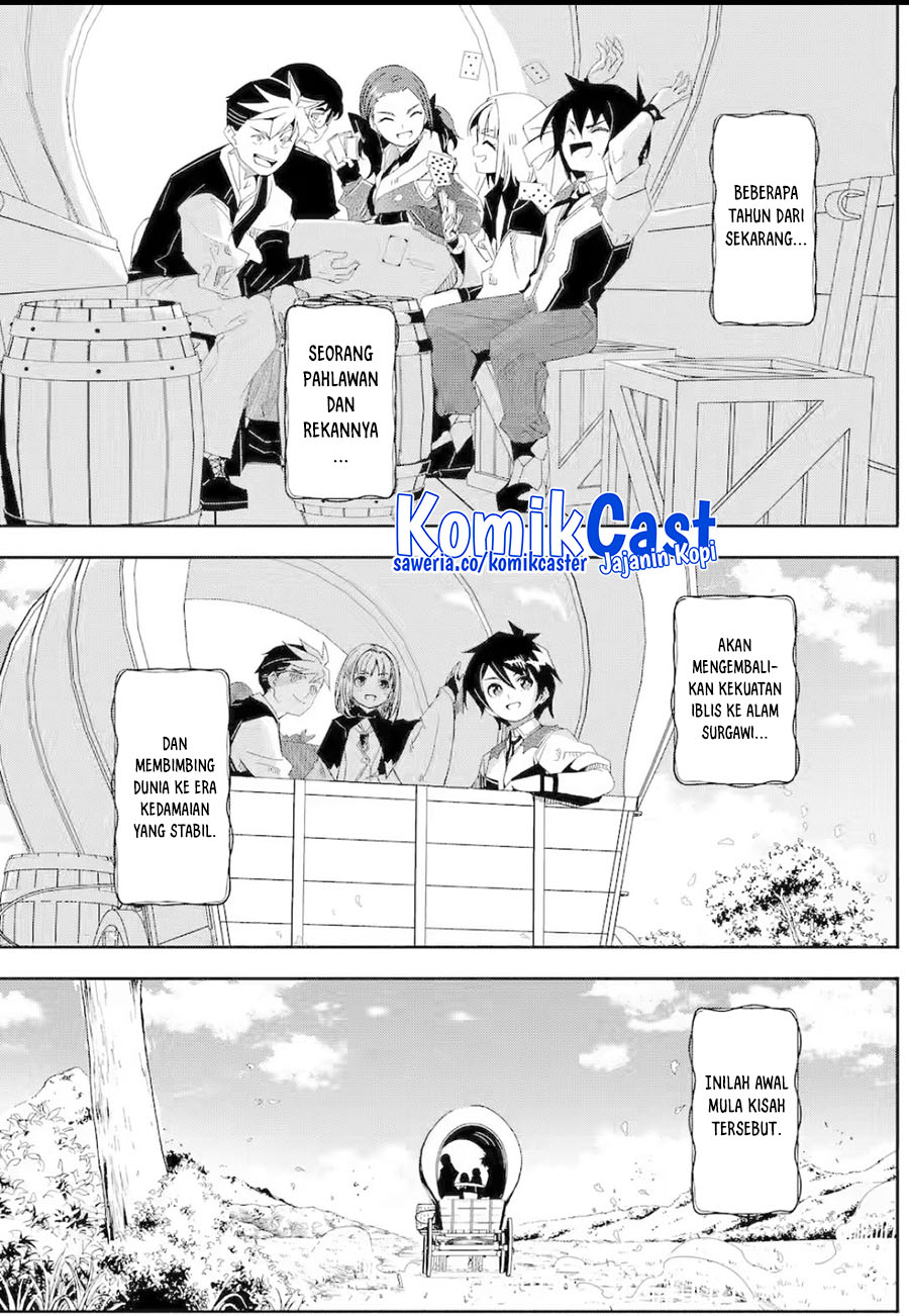 Mom, Please Don’t Come Adventuring With Me! Chapter 26.4 Gambar 18