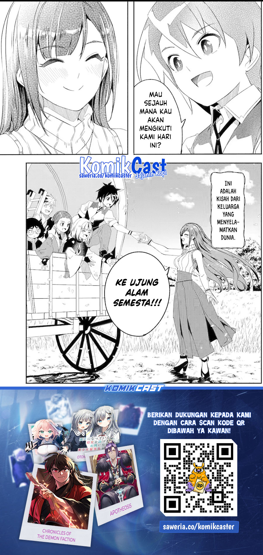 Mom, Please Don’t Come Adventuring With Me! Chapter 26.4 Gambar 20