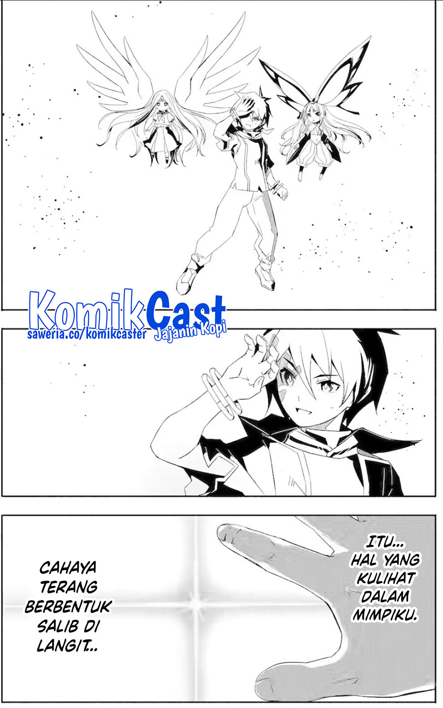 Mom, Please Don’t Come Adventuring With Me! Chapter 26.4 Gambar 8