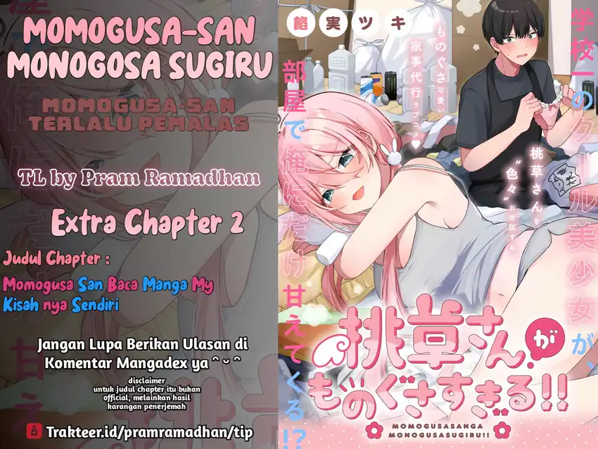 Baca Komik Momogusa-san ga Monogusa Sugiru!! Chapter 14.2 Gambar 1