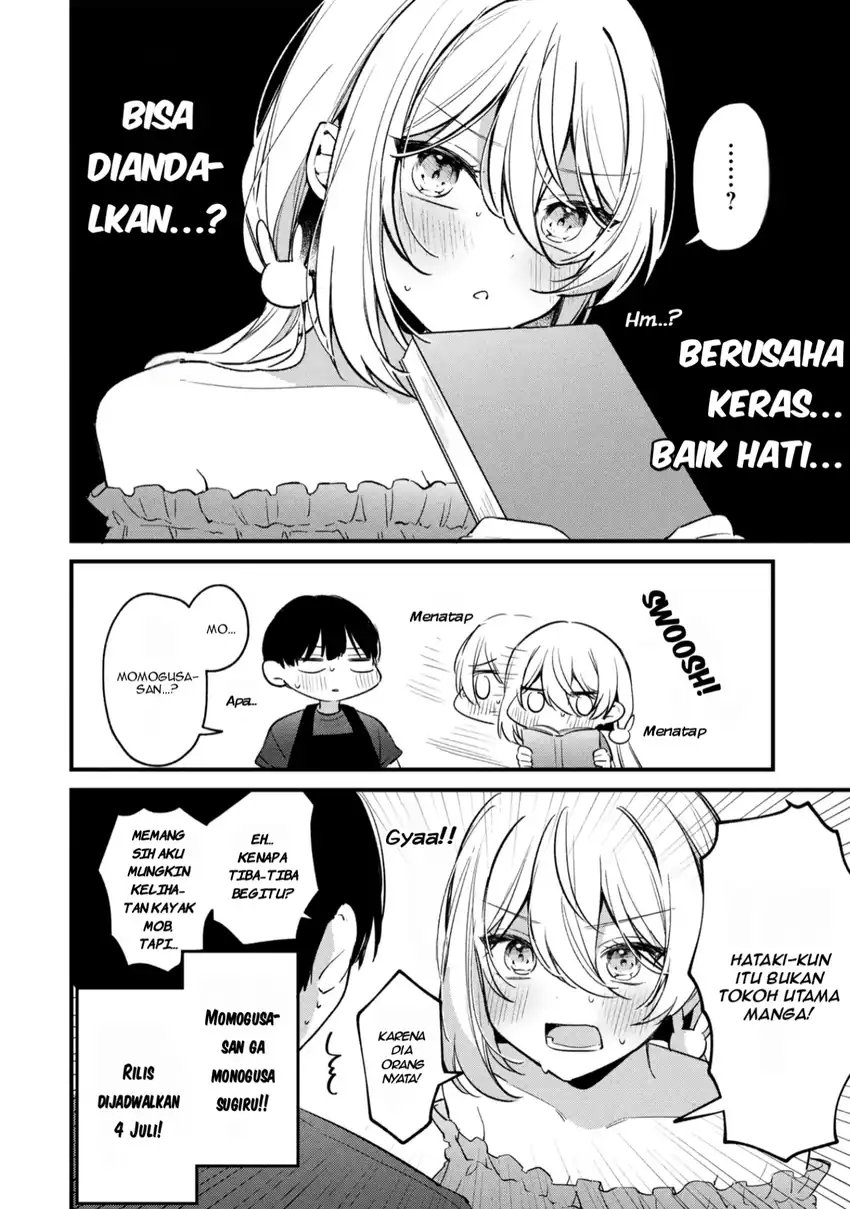 Momogusa-san ga Monogusa Sugiru!! Chapter 14.2 Gambar 5
