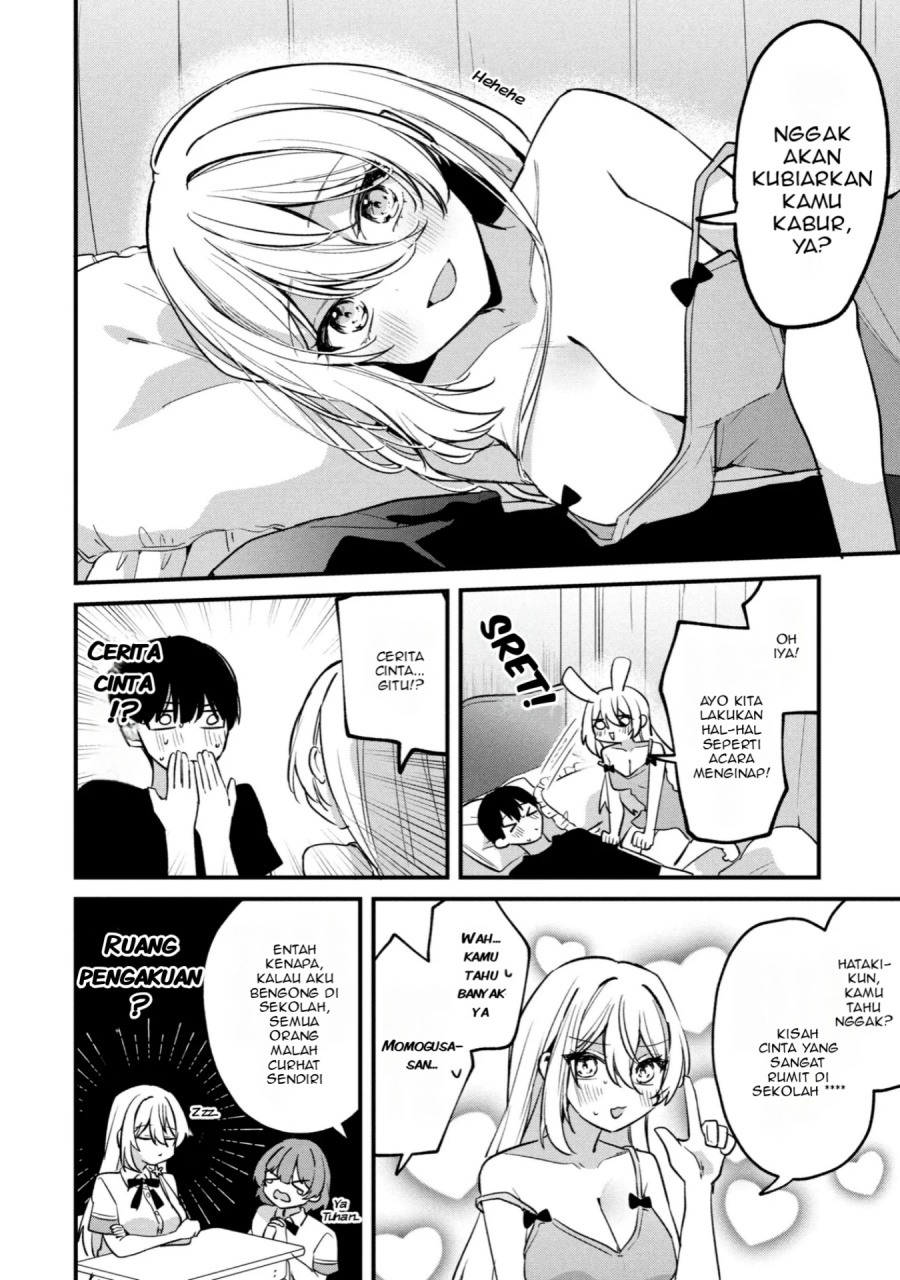 Momogusa-san ga Monogusa Sugiru!! Chapter 14 Gambar 11