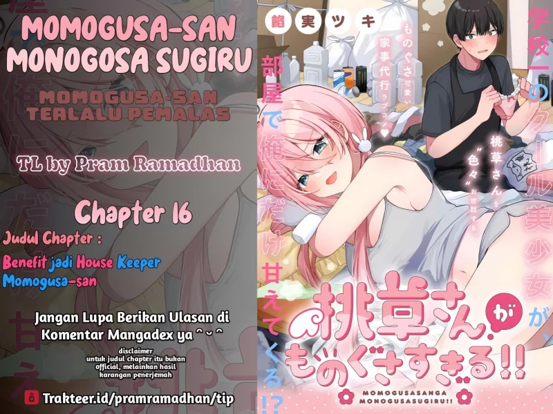 Baca Komik Momogusa-san ga Monogusa Sugiru!! Chapter 16 Gambar 1