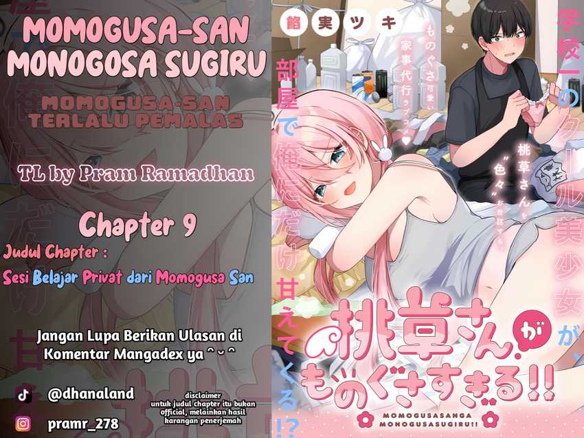 Baca Komik Momogusa-san ga Monogusa Sugiru!! Chapter 9 Gambar 1