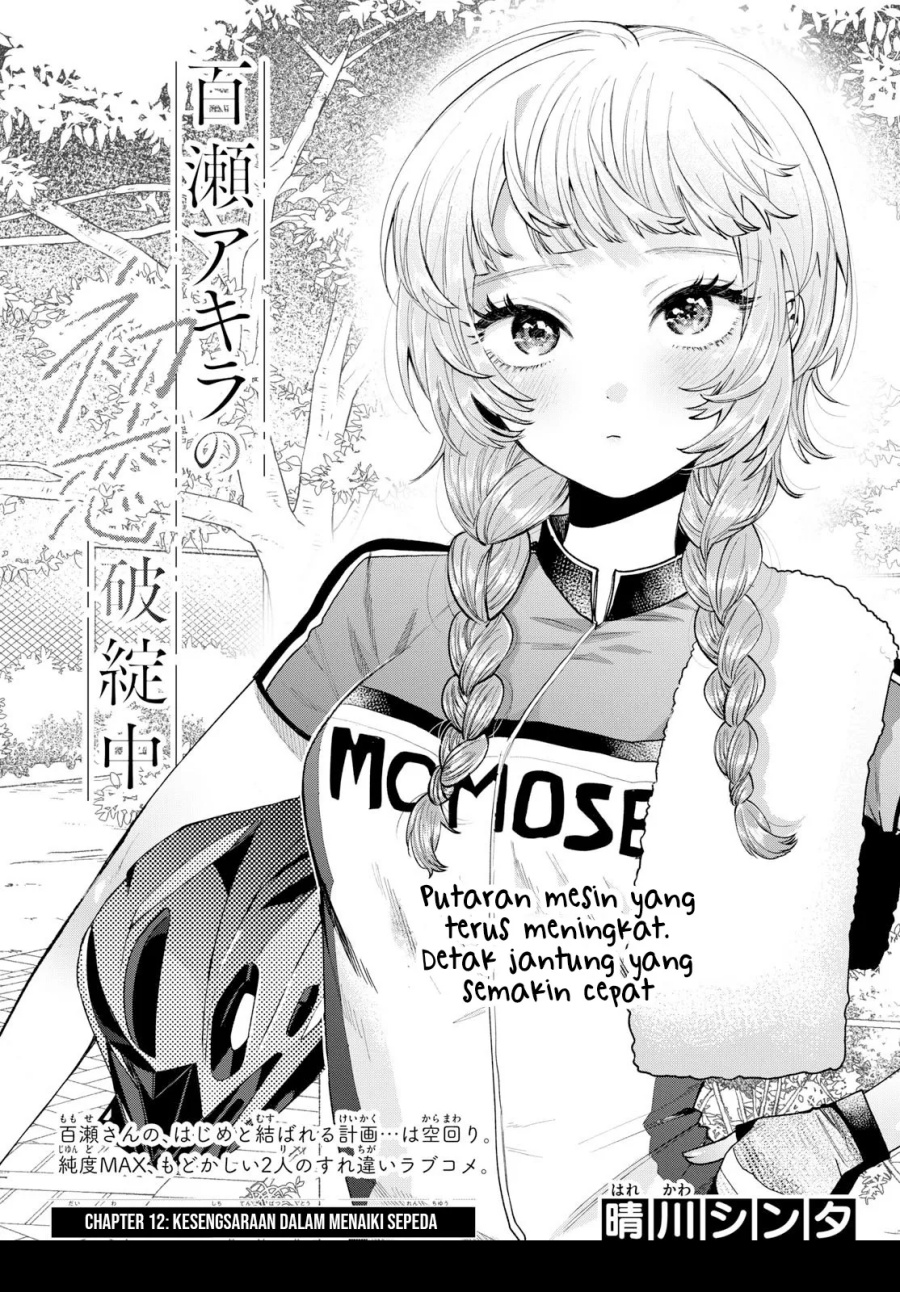 Baca Momose Akira no Hatsukoi Hatan-chuu. Chapter 12 Gambar 2