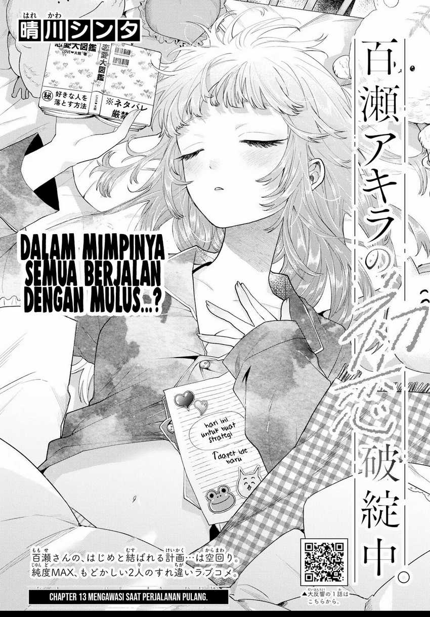 Baca Momose Akira no Hatsukoi Hatan-chuu. Chapter 13 Gambar 2