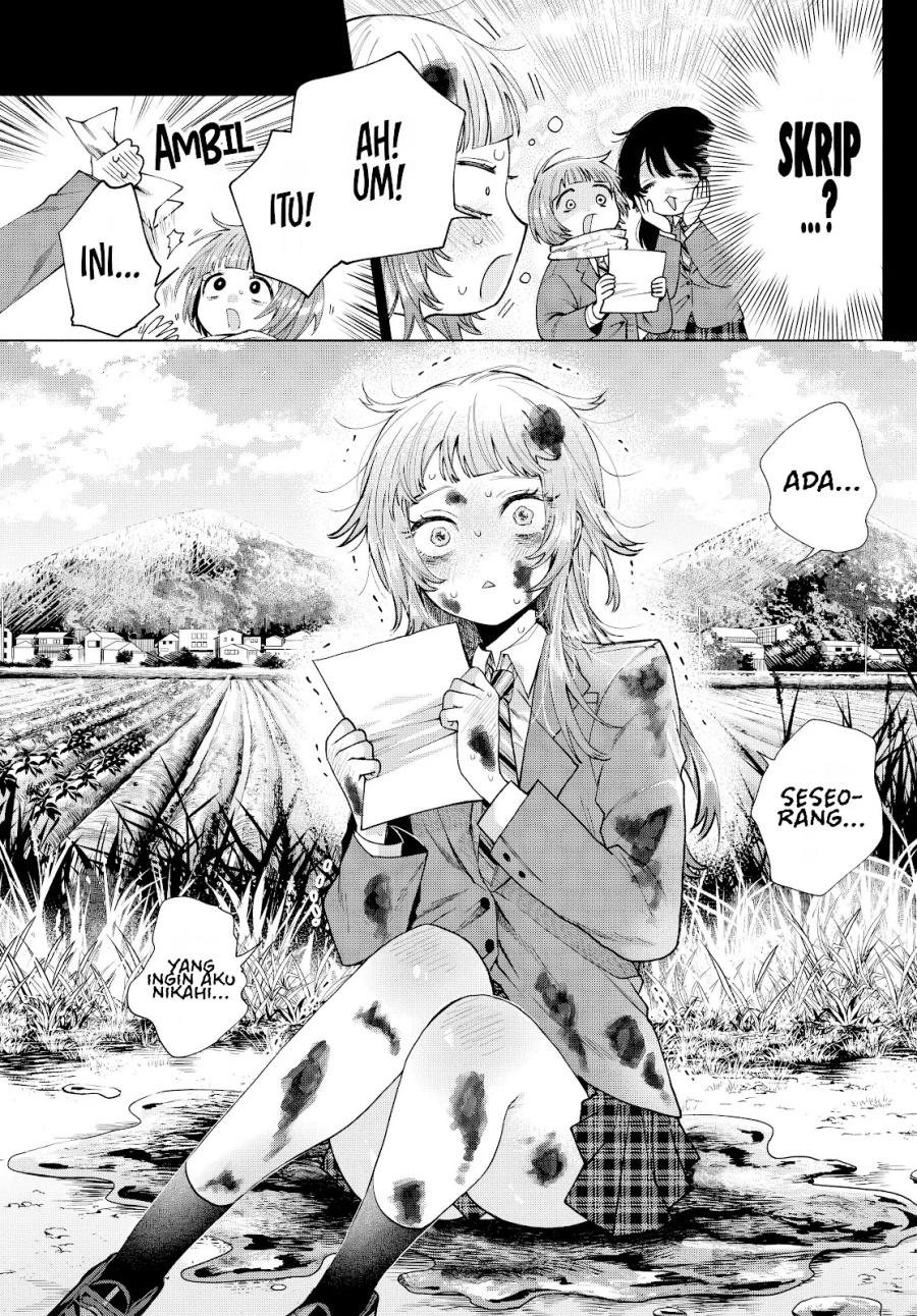 Momose Akira no Hatsukoi Hatan-chuu. Chapter 14 Gambar 12
