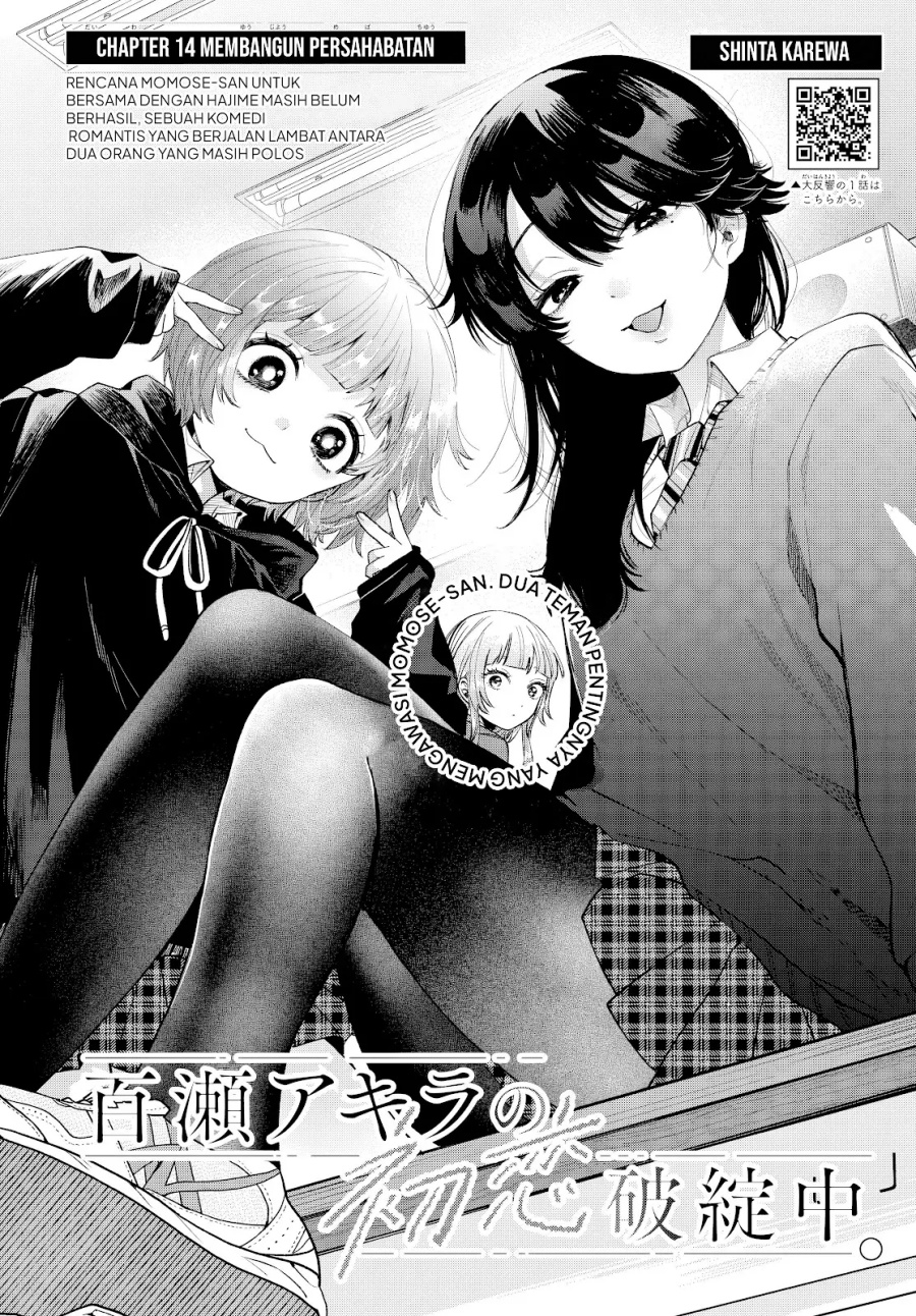 Baca Momose Akira no Hatsukoi Hatan-chuu. Chapter 14 Gambar 2
