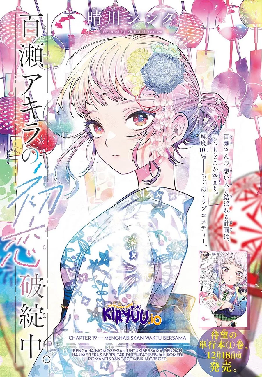 Baca  Momose Akira no Hatsukoi Hatan-chuu. Chapter 19 Gambar 2