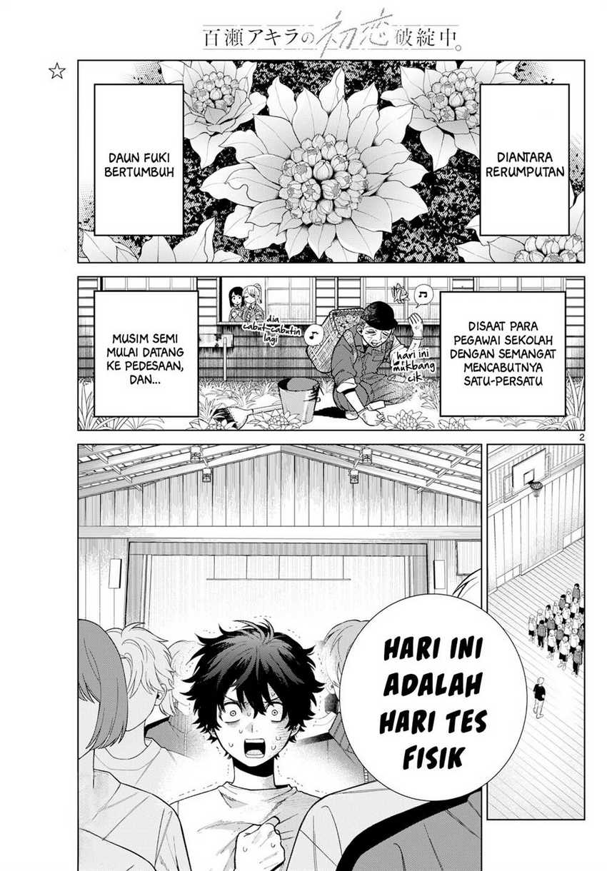 Baca Momose Akira no Hatsukoi Hatan-chuu. Chapter 4 Gambar 2