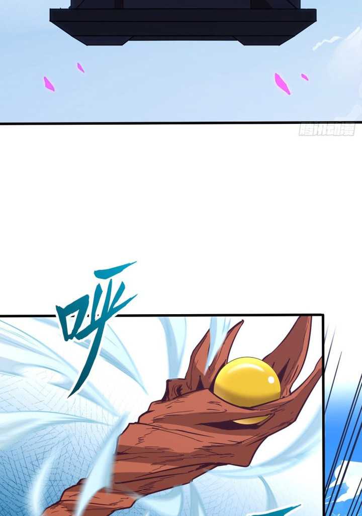 Monk From the Future Chapter 83 Gambar 27