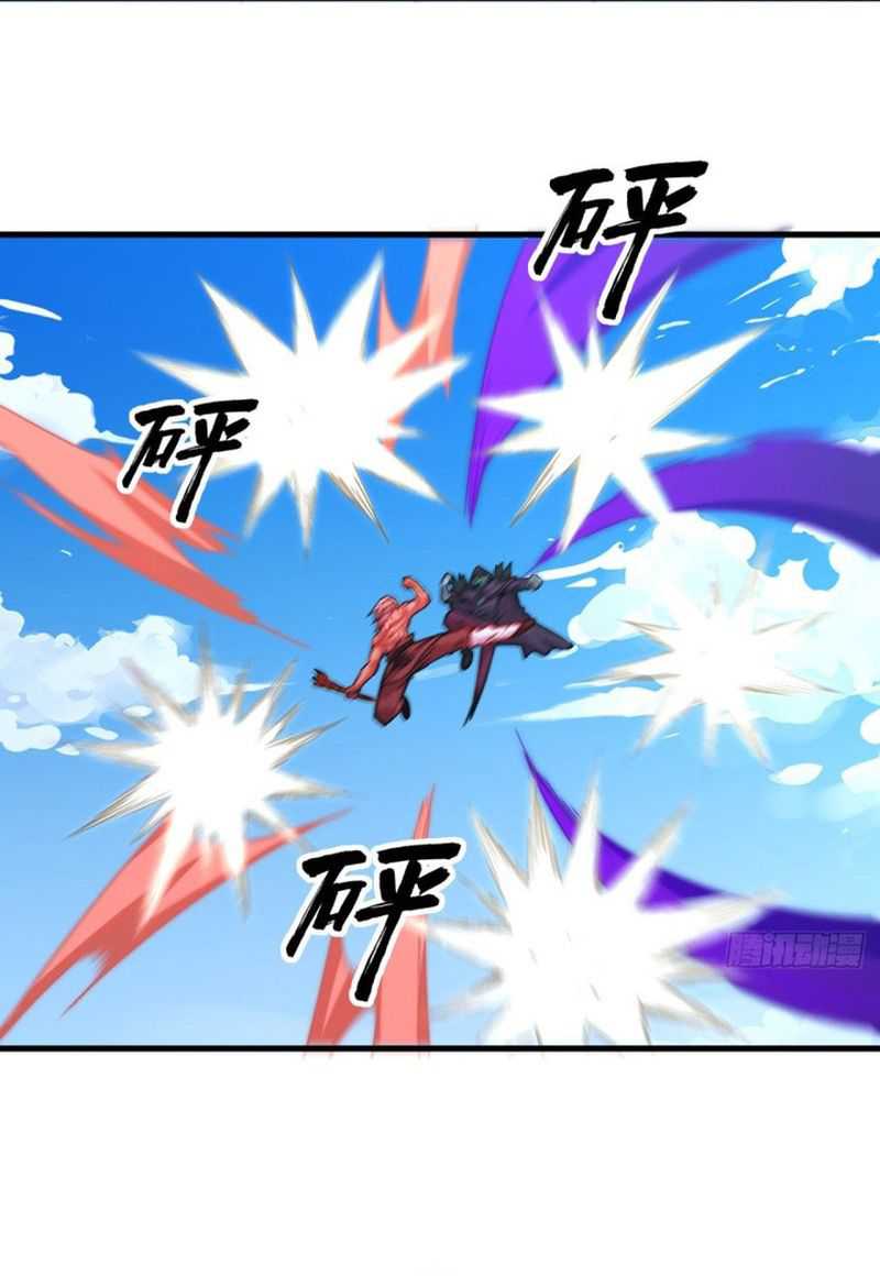 Monk From the Future Chapter 84 Gambar 24