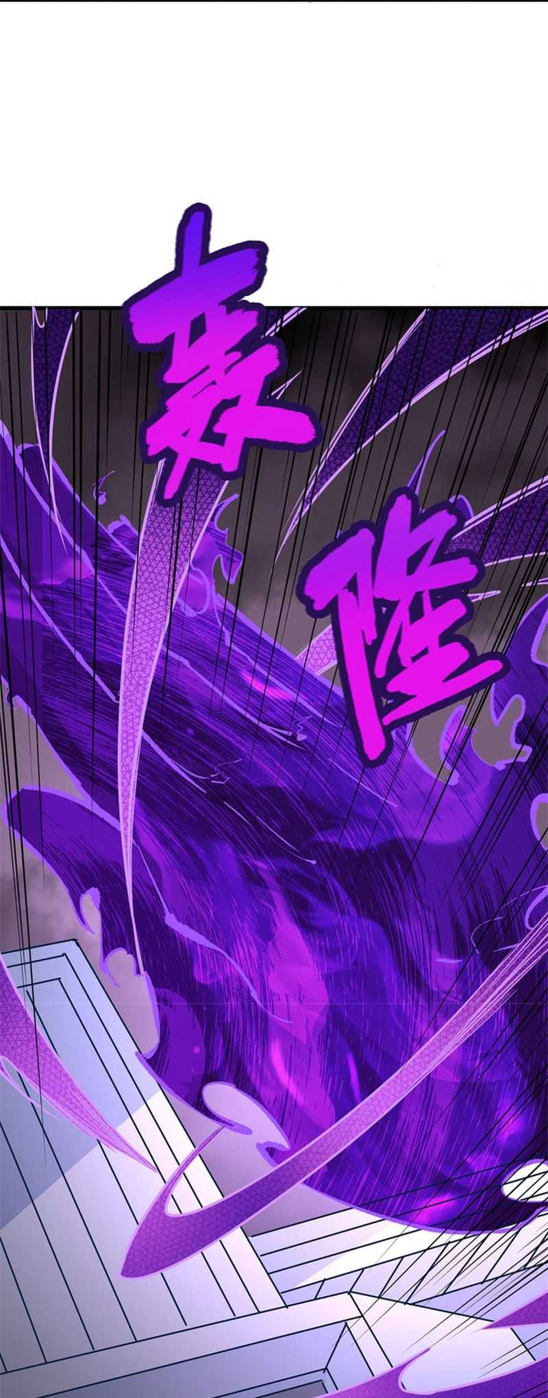 Monk From the Future Chapter 85 Gambar 25