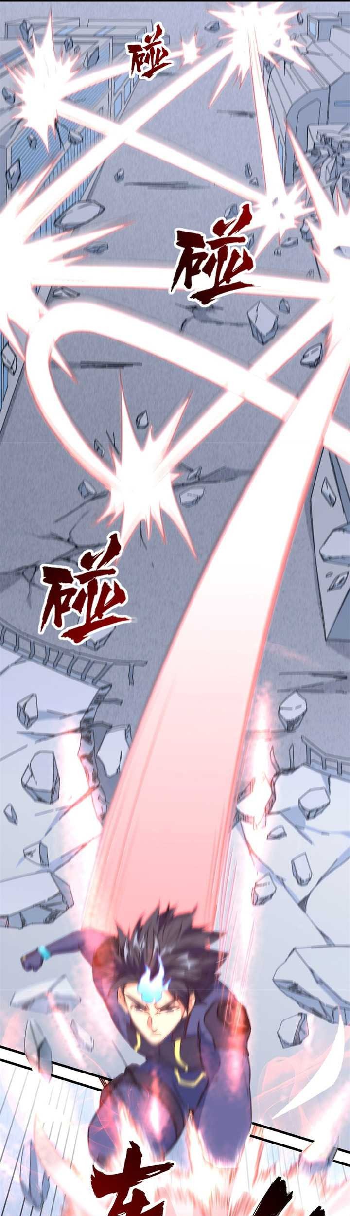 Monk From the Future Chapter 88 Gambar 14