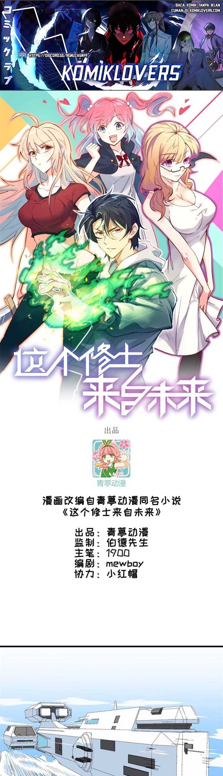 Baca  Monk From the Future Chapter 92 Gambar 2