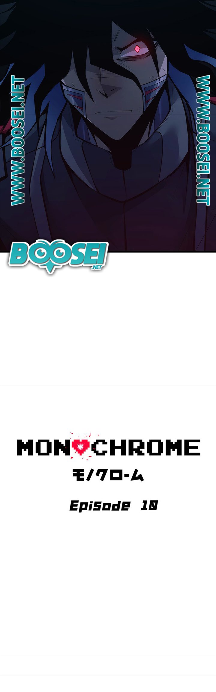 Monochrome Chapter 10 Gambar 13