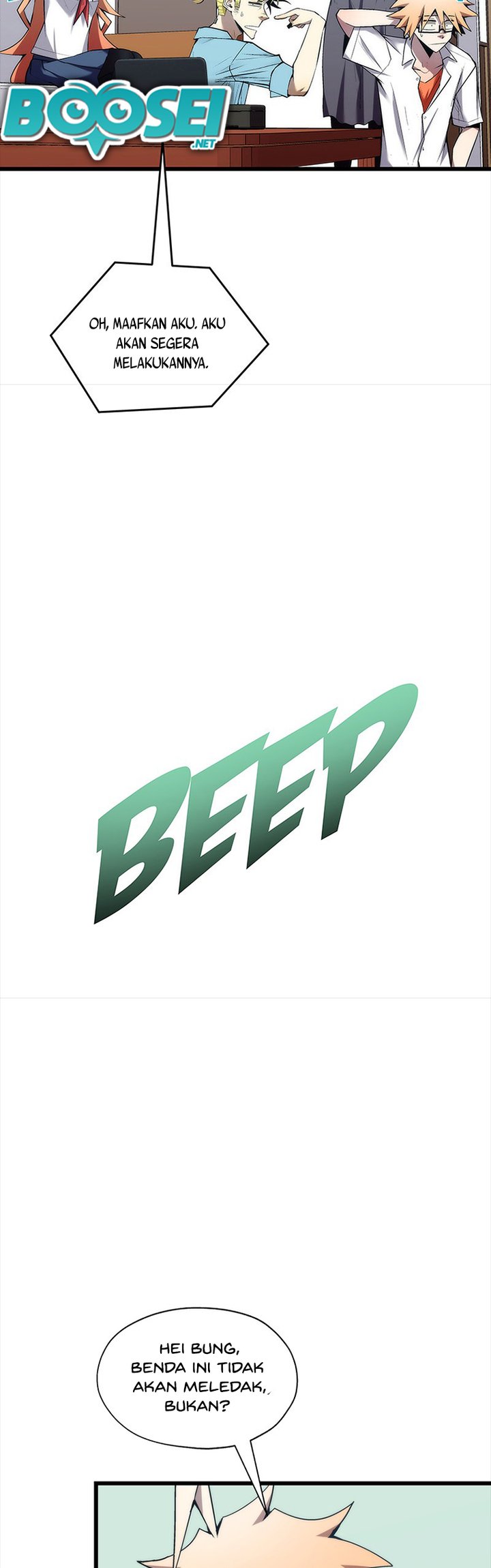 Monochrome Chapter 19 Gambar 4