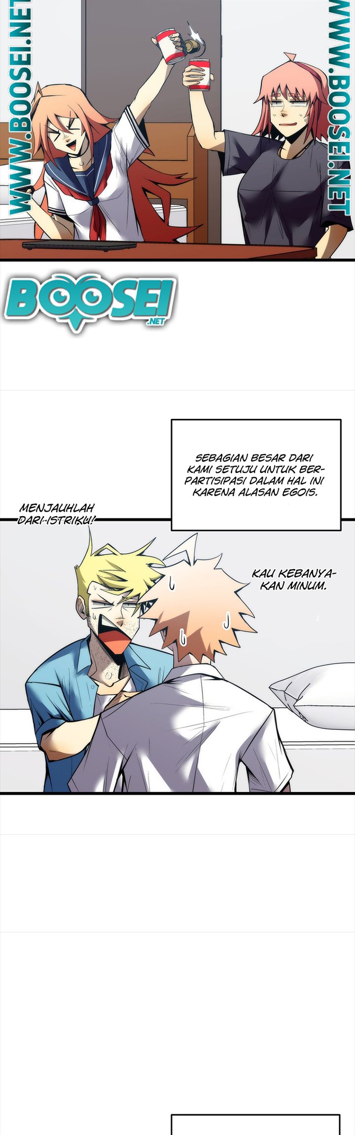 Monochrome Chapter 21 Gambar 13