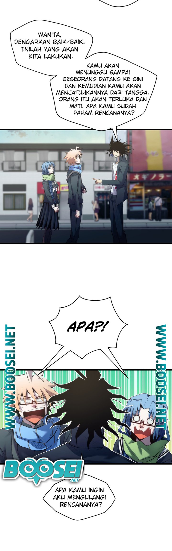 Monochrome Chapter 23 Gambar 25