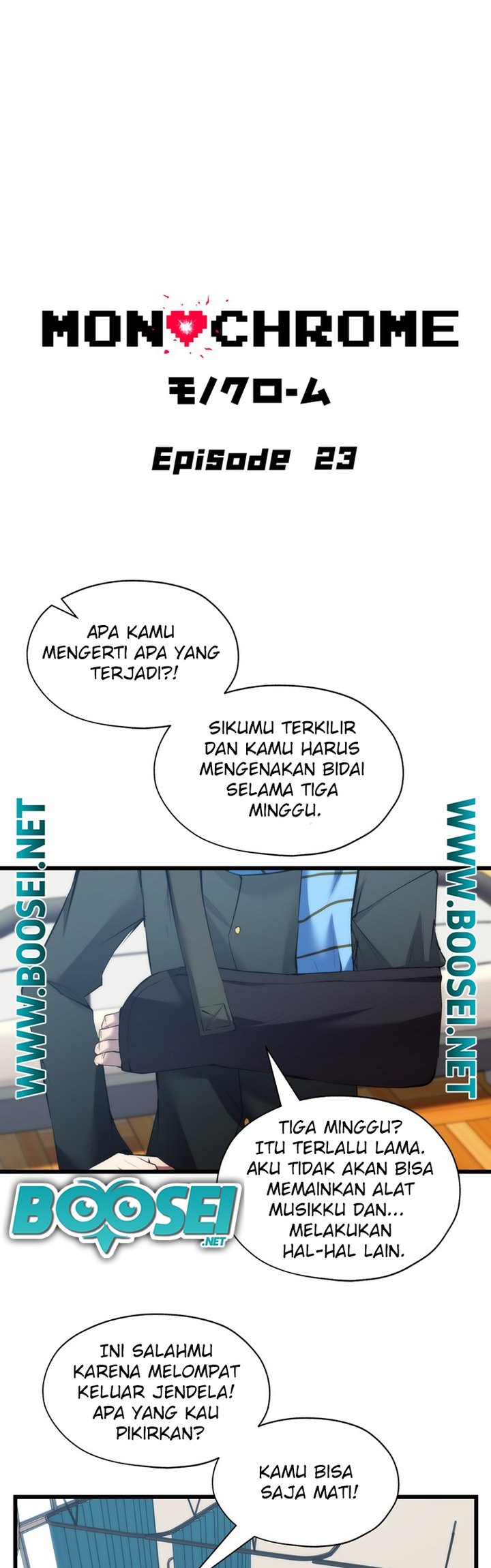 Monochrome Chapter 23 Gambar 3