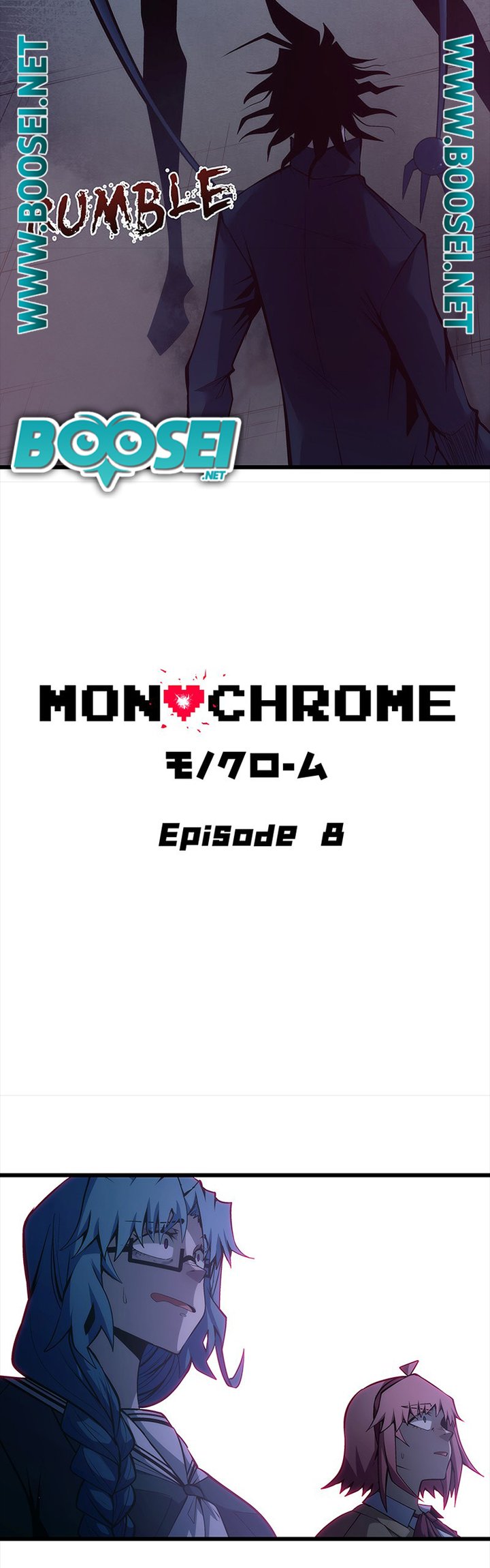 Monochrome Chapter 8 Gambar 8