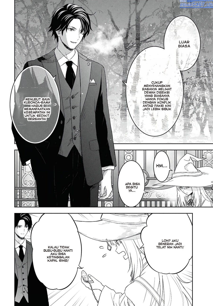 Monogatari no Kuromaku ni Tensei shite Chapter 27 Gambar 36