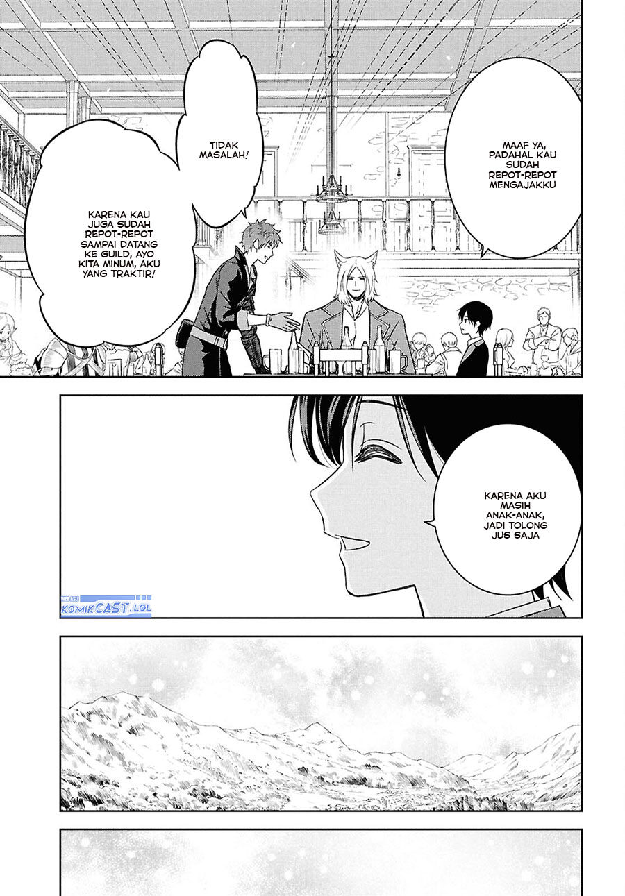 Monogatari no Kuromaku ni Tensei shite Chapter 28 Gambar 14