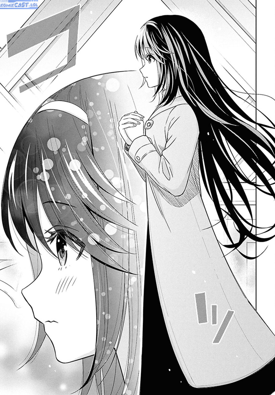 Monogatari no Kuromaku ni Tensei shite Chapter 28 Gambar 16