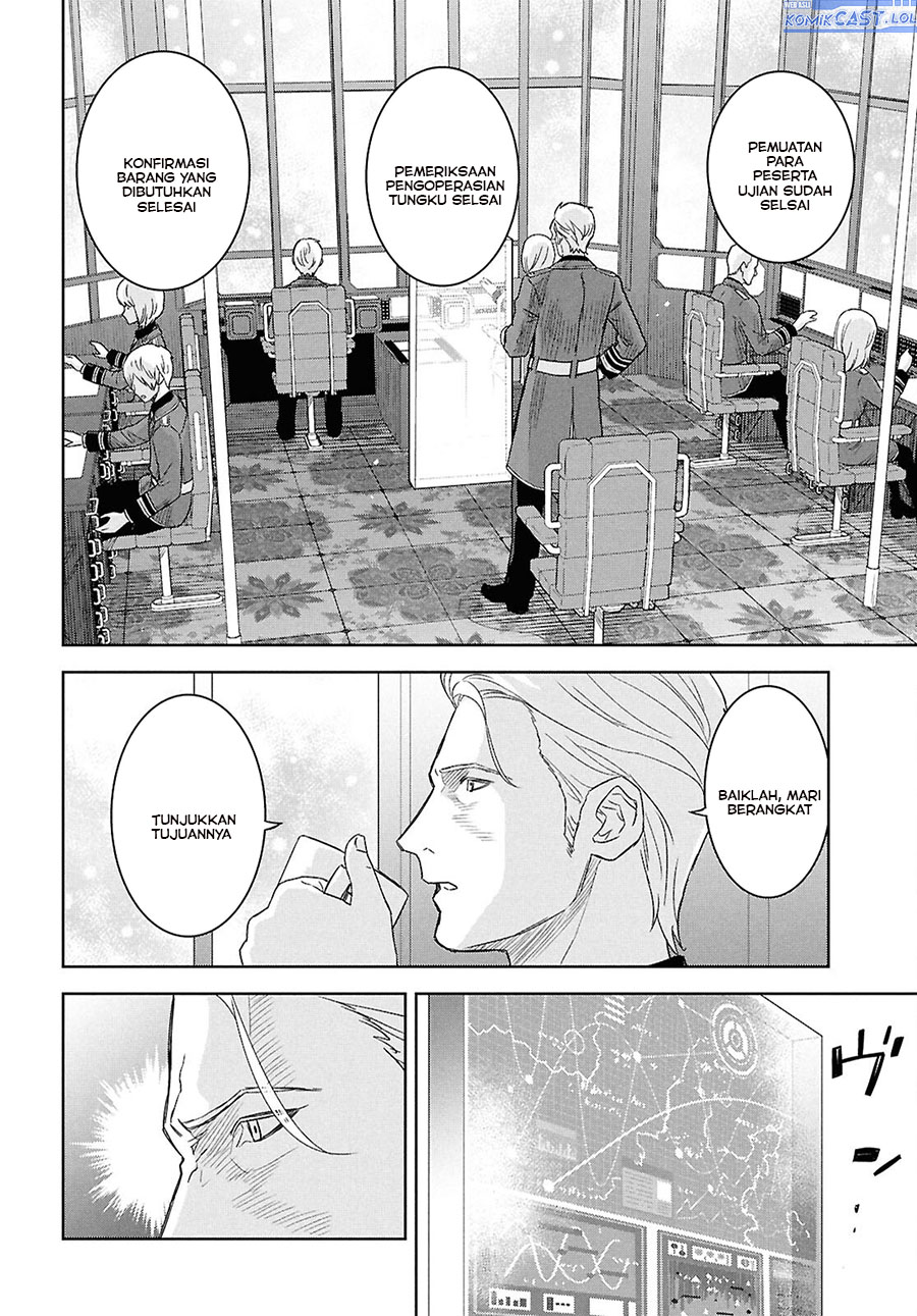 Monogatari no Kuromaku ni Tensei shite Chapter 28 Gambar 17