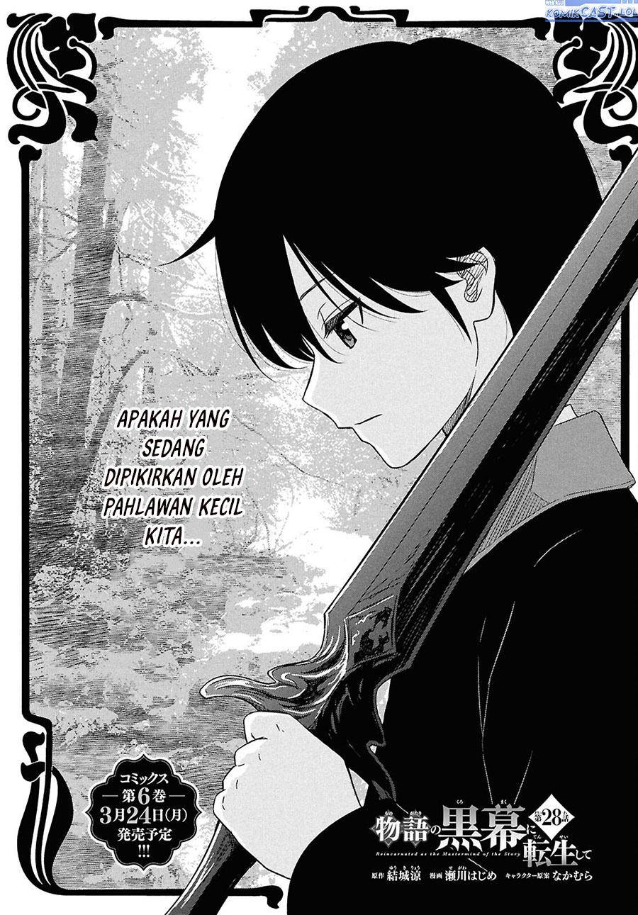 Baca  Monogatari no Kuromaku ni Tensei shite Chapter 28 Gambar 2