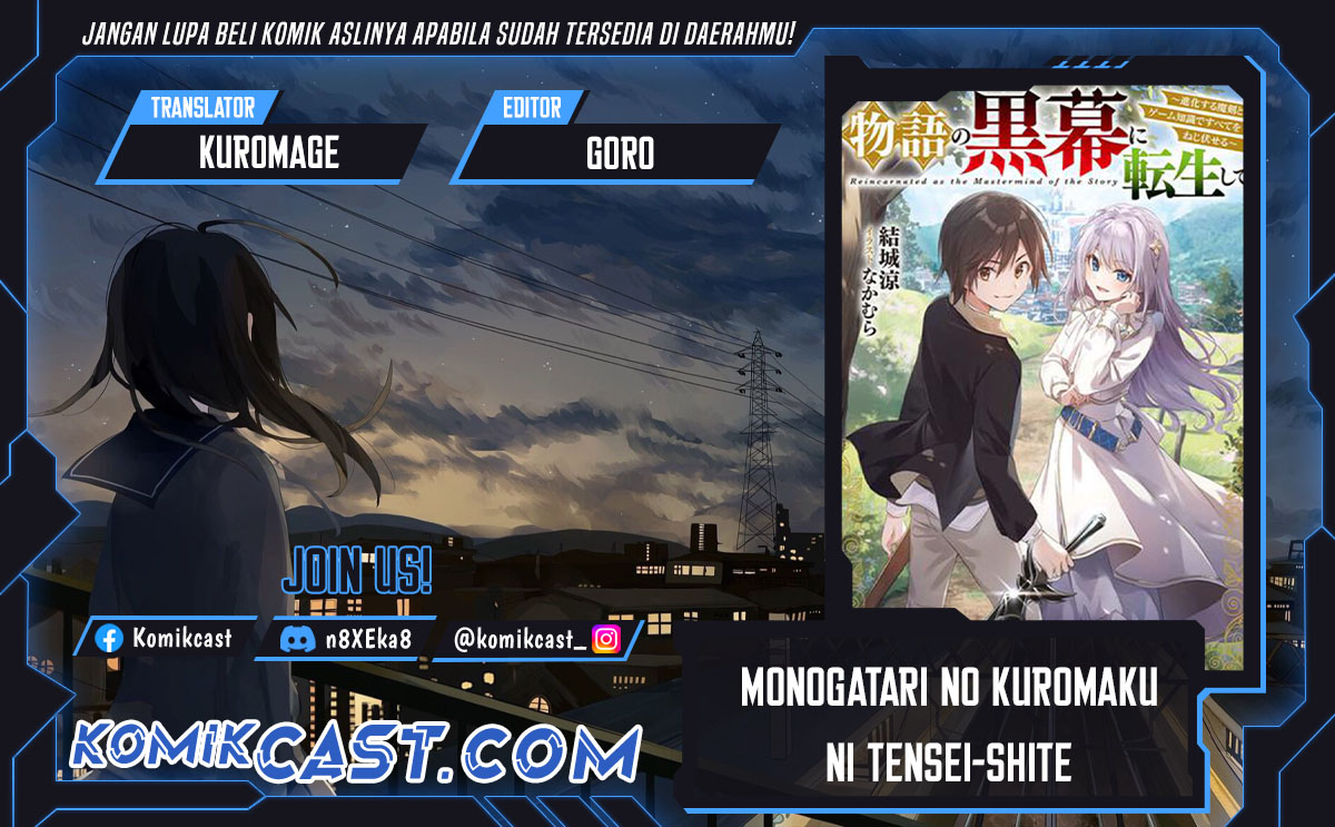 Baca Komik Monogatari no Kuromaku ni Tensei shite Chapter 29 Gambar 1