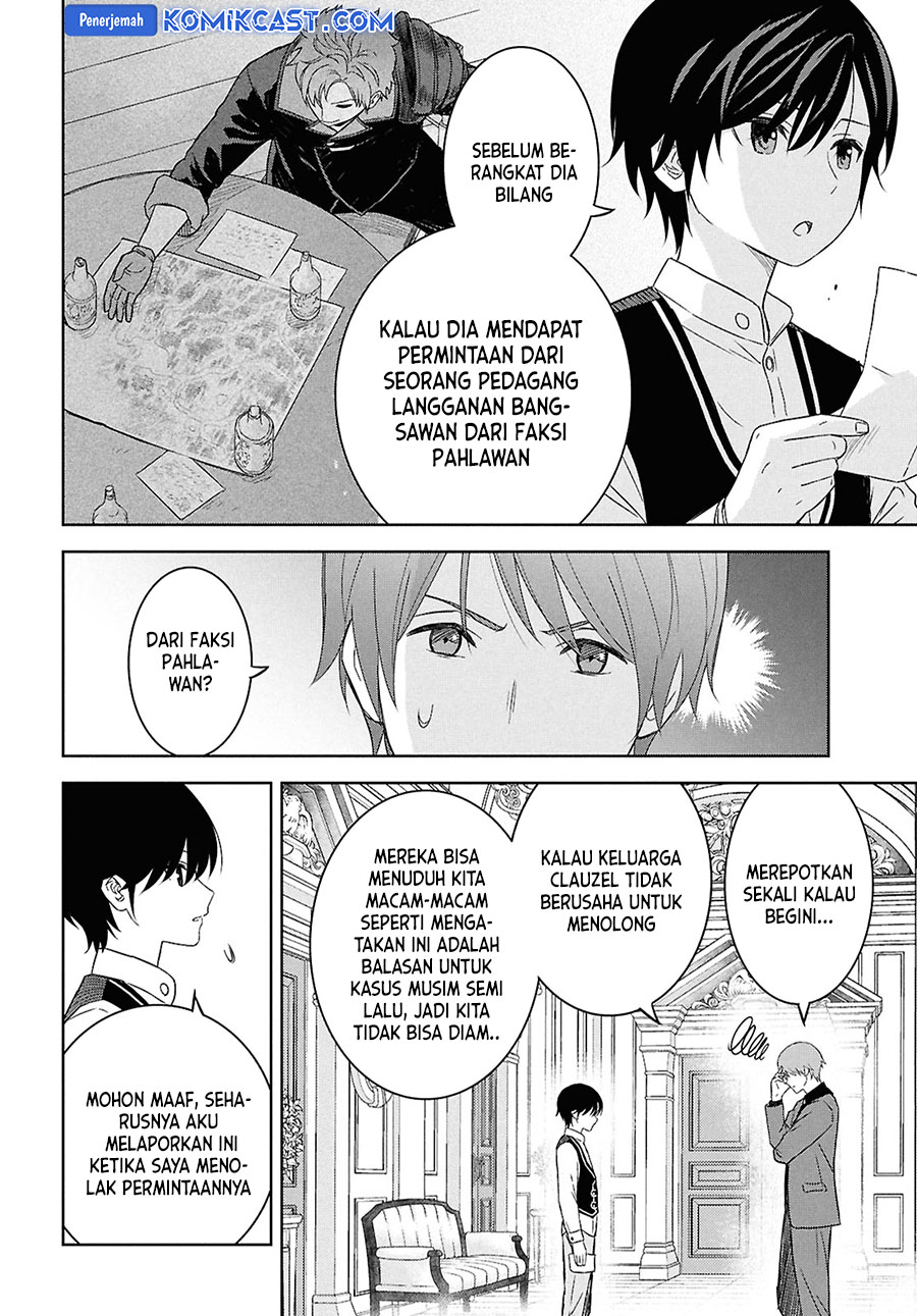 Monogatari no Kuromaku ni Tensei shite Chapter 29 Gambar 11