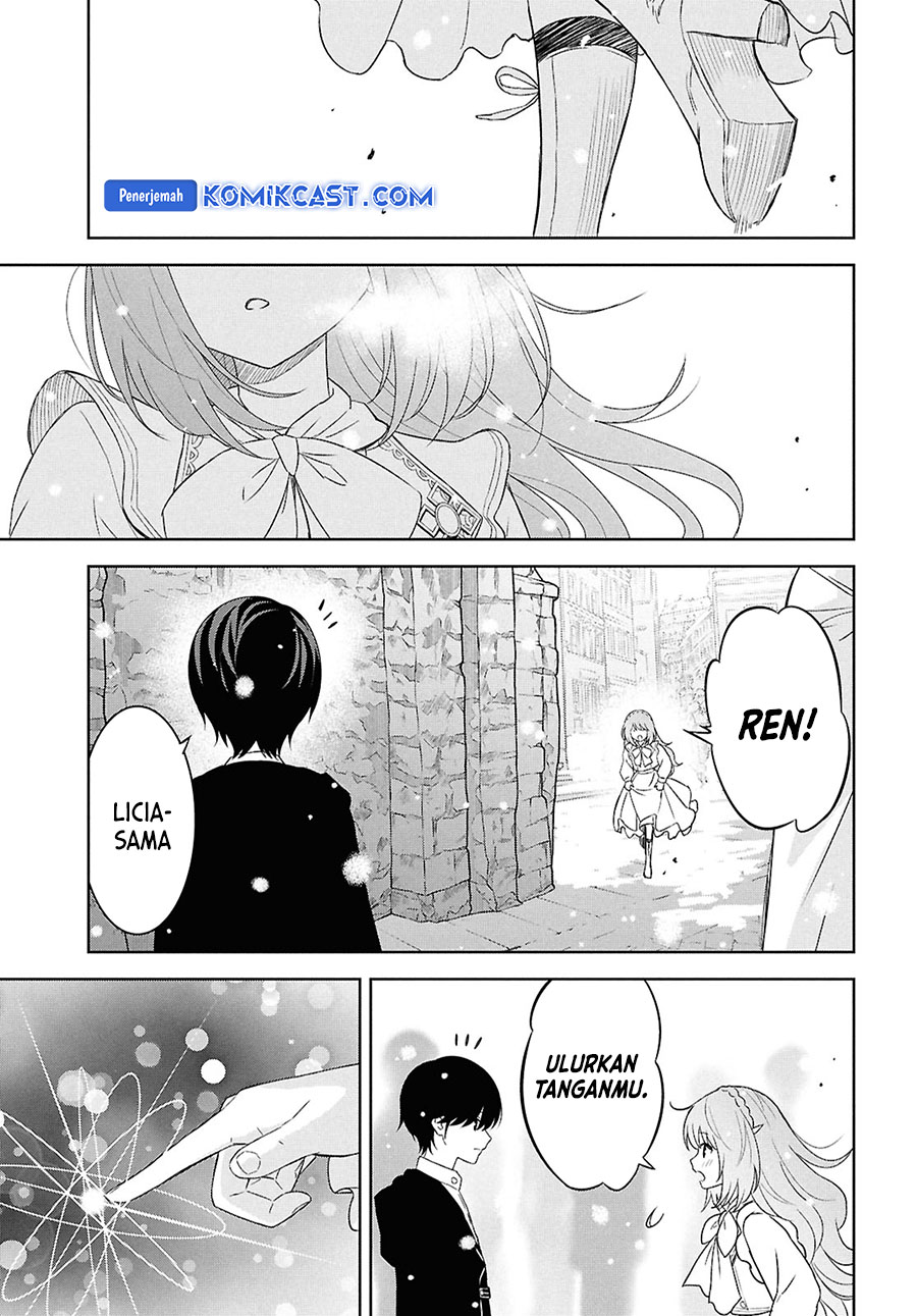 Monogatari no Kuromaku ni Tensei shite Chapter 29 Gambar 18