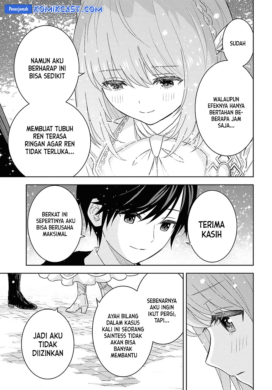 Monogatari no Kuromaku ni Tensei shite Chapter 29 Gambar 20