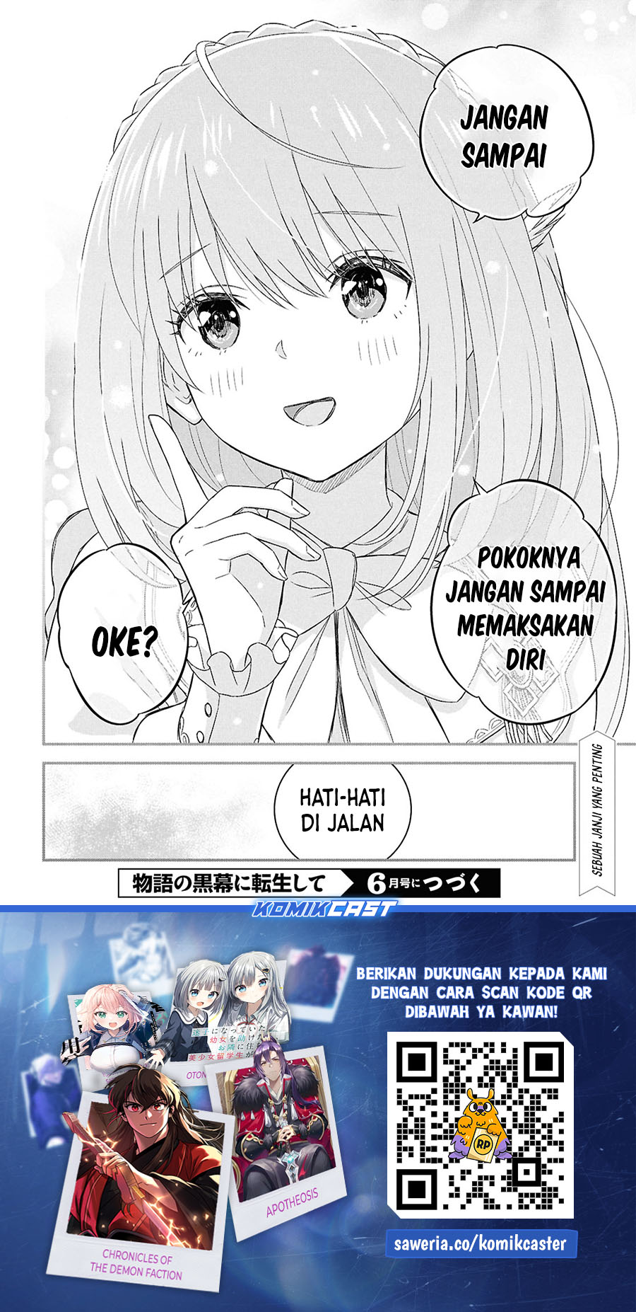 Monogatari no Kuromaku ni Tensei shite Chapter 29 Gambar 23